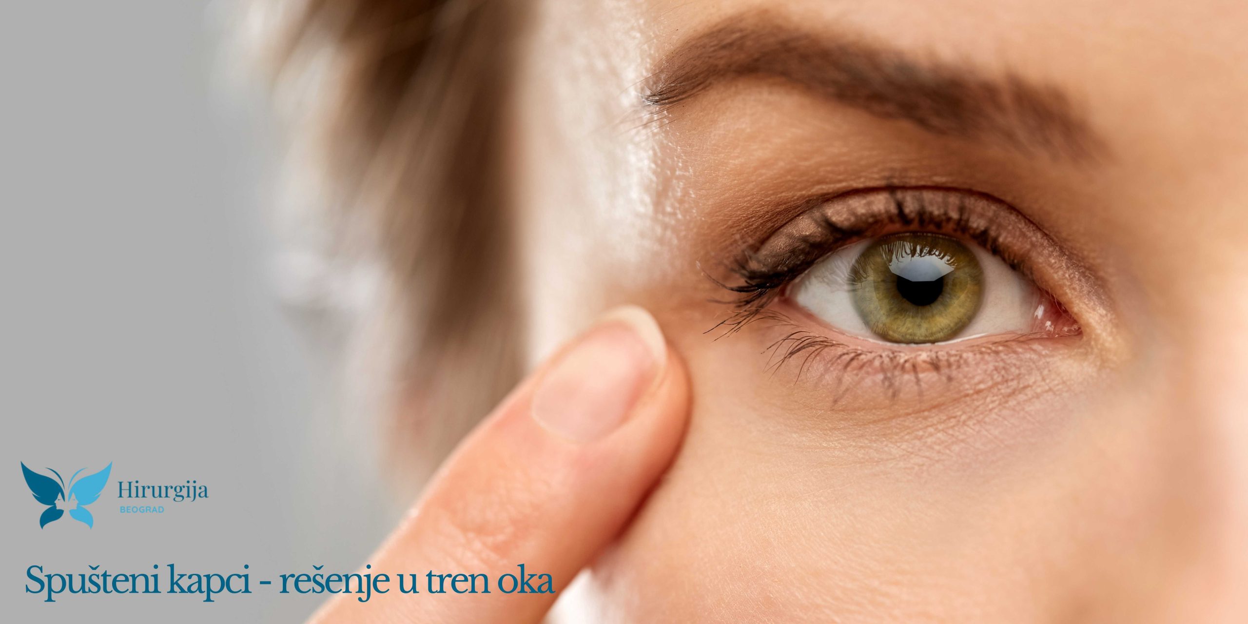 Spušteni kapci - rešenje u tren oka